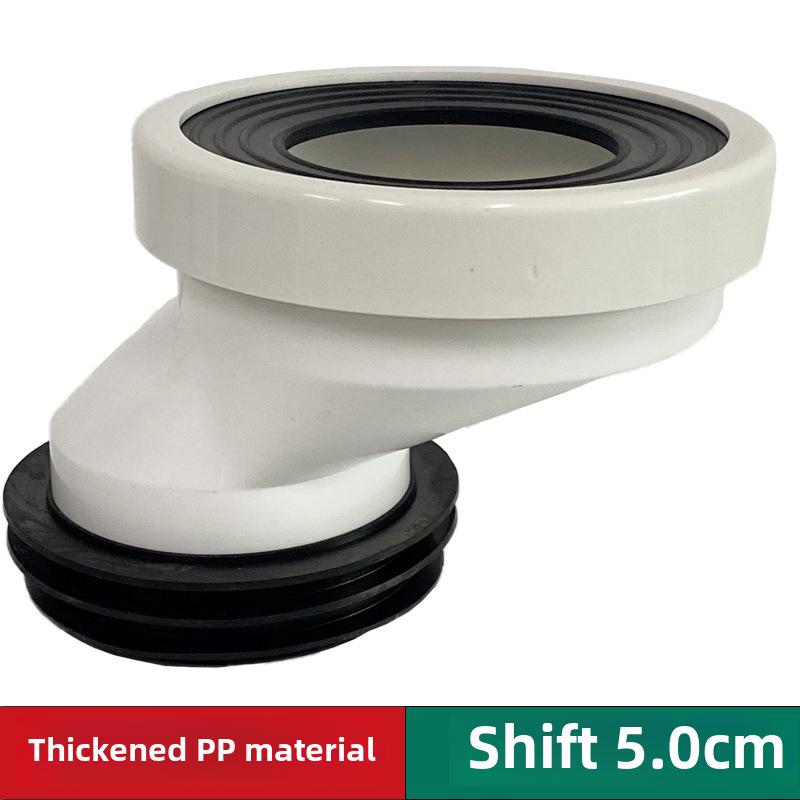 

Утолщенная полипропиленовая труба для туалета с горизонтальным подключением к воде, регулирует расстояние до приямка на 2,5 см или 5 см