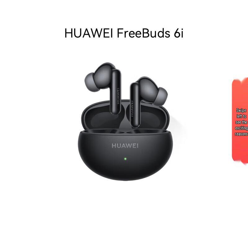 Huawei FreeBuds 6i True Wireless Noise-Cancelling Bluetooth Earbuds