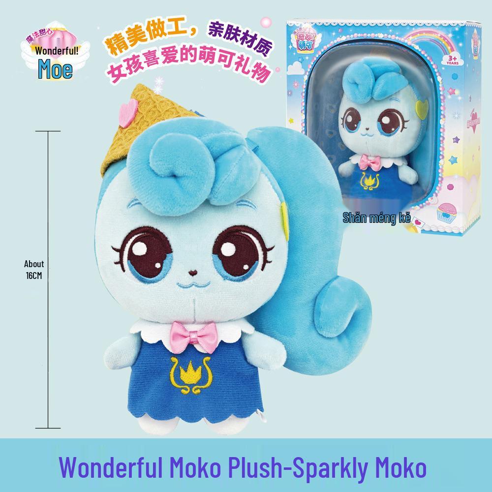 Adorable Moko Good Luck Plush Doll for Girls & Babies
