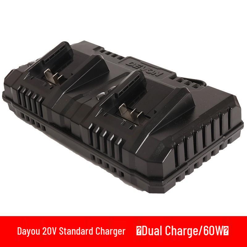Dayou Lithium Battery Fast Charger 