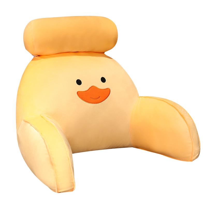 Cartoon Duck Waist Rest Girl Bedside Pillow Cushion Office Seat Waist Cushion Rag Doll Birthday Gift