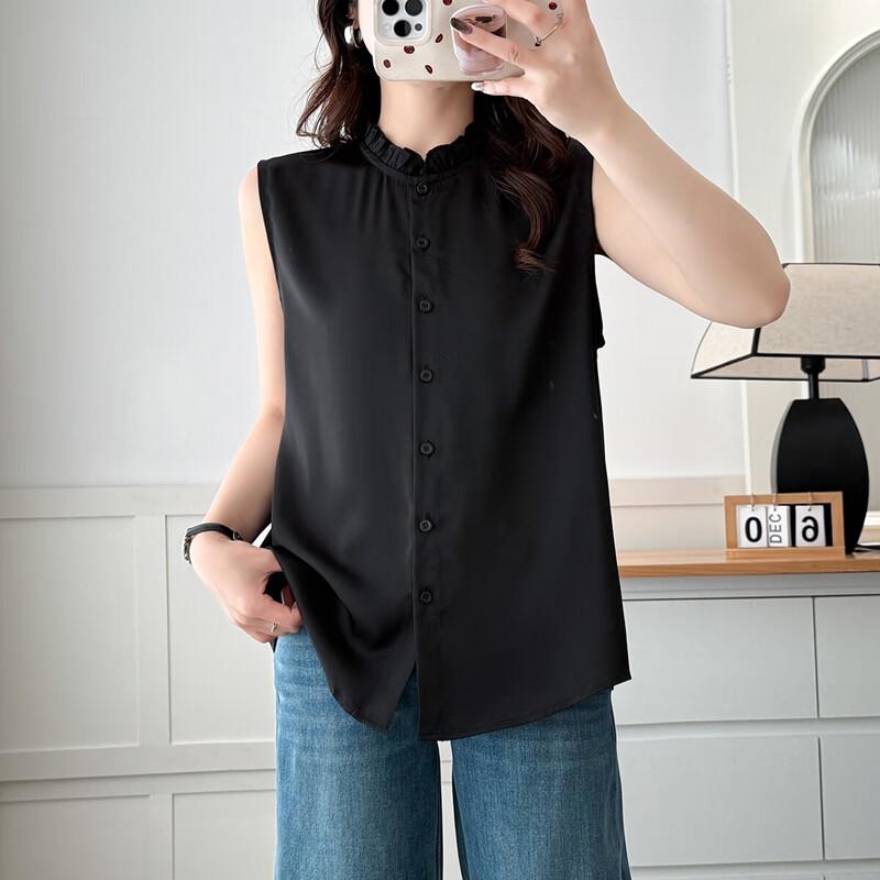 Women's Summer Sleeveless Ruffle Collar Satin Blouse