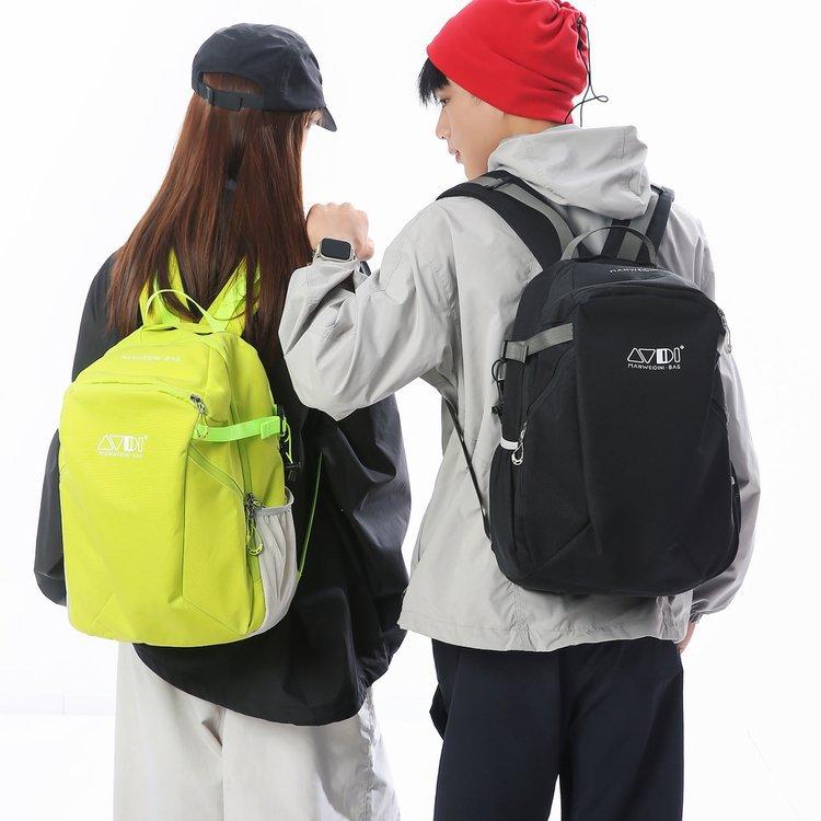 Schoolbag1011 Spring New Large Capacity Outdoor Lightweight Backpack Fitness Bag Travel Backpack Student School Bag