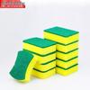 Jingzhou Shibang High-Density I-Shaped Cleaning Sponges