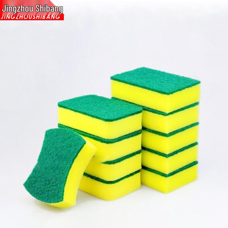 Jingzhou Shibang High-Density I-Shaped Cleaning Sponges