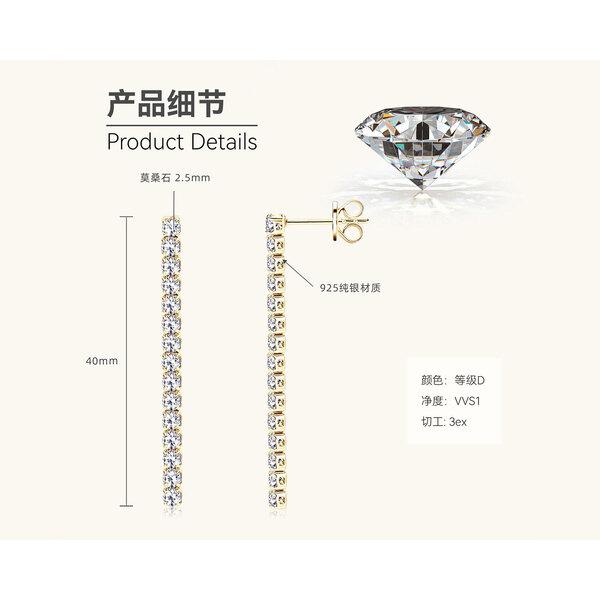 Silvere Glam Best-selling 925 sterling silver moissanite tennis ball stud earrings in Europe and America, personalized and trendy ins earrings