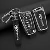 OFWP3 For Toyota Auris Corolla Avensis Verso Yaris Aygo Scion TC IM 2014 2015 2016 Key Bag New Zinc Alloy Car Remote Key Case Cover