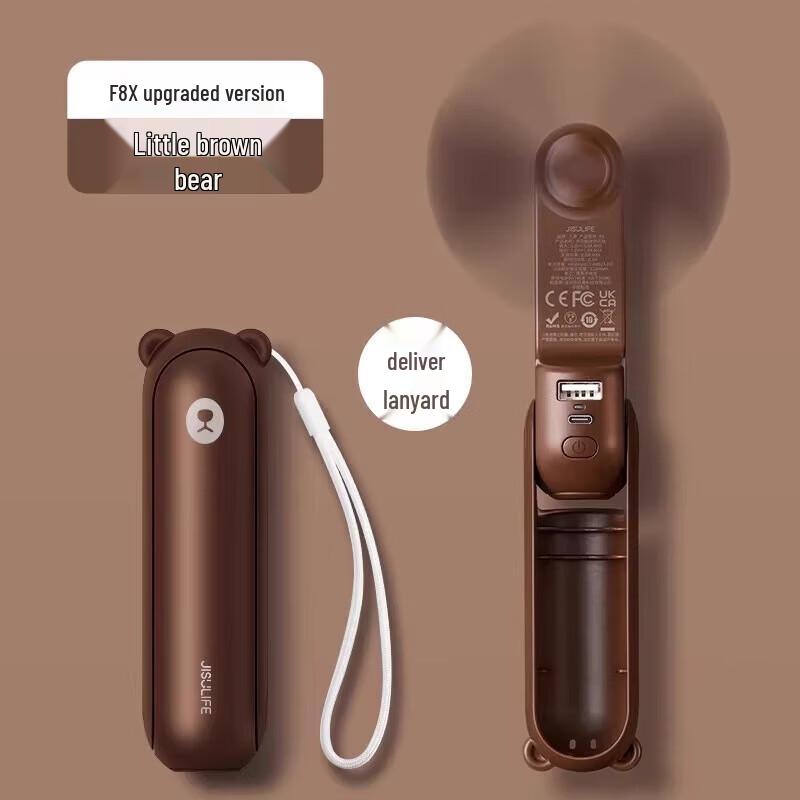 

Jisulife F8X Portable Foldable Mini Fan