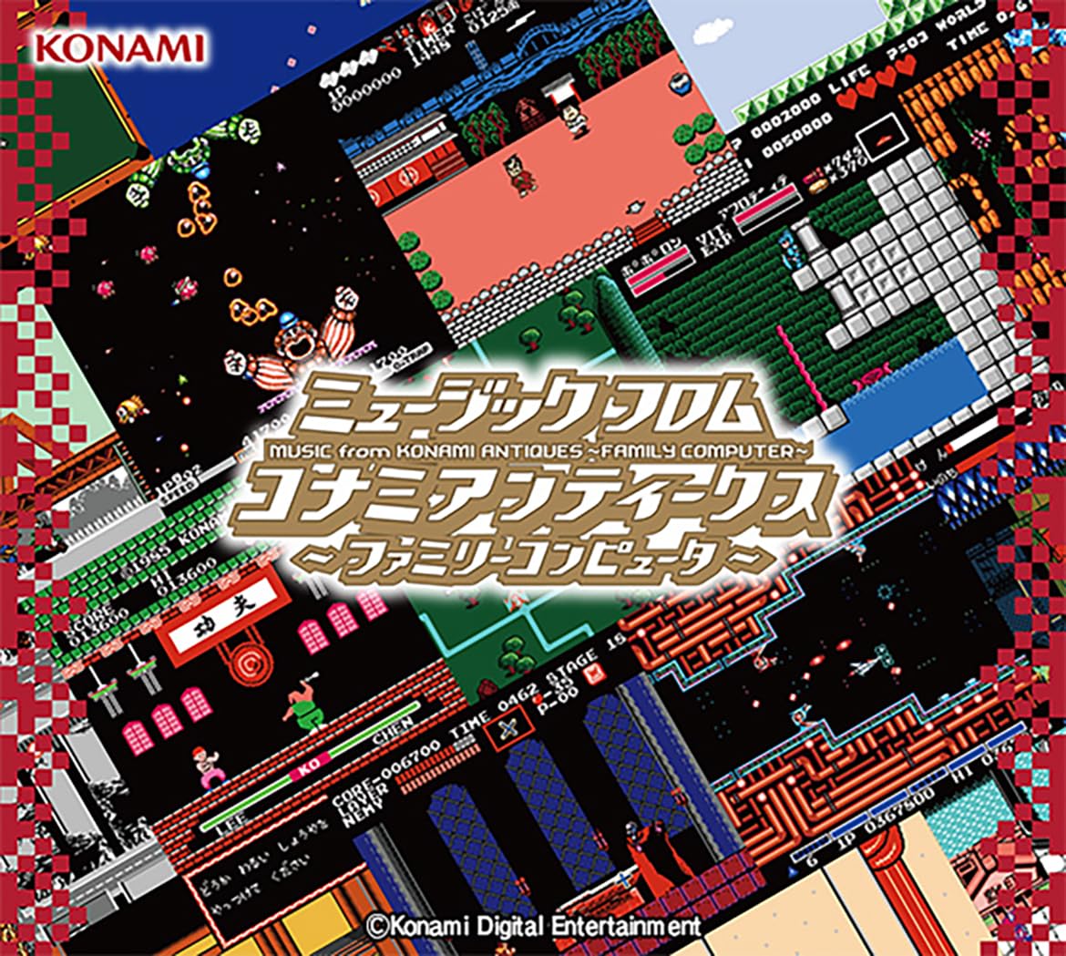 

Music from Konami Antiques -Family Computer-