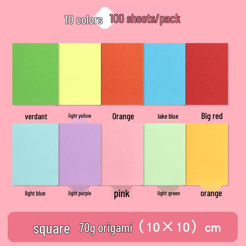 Square Colored Children's Origami Paper Cranes & Christmas Tree Craft Pack