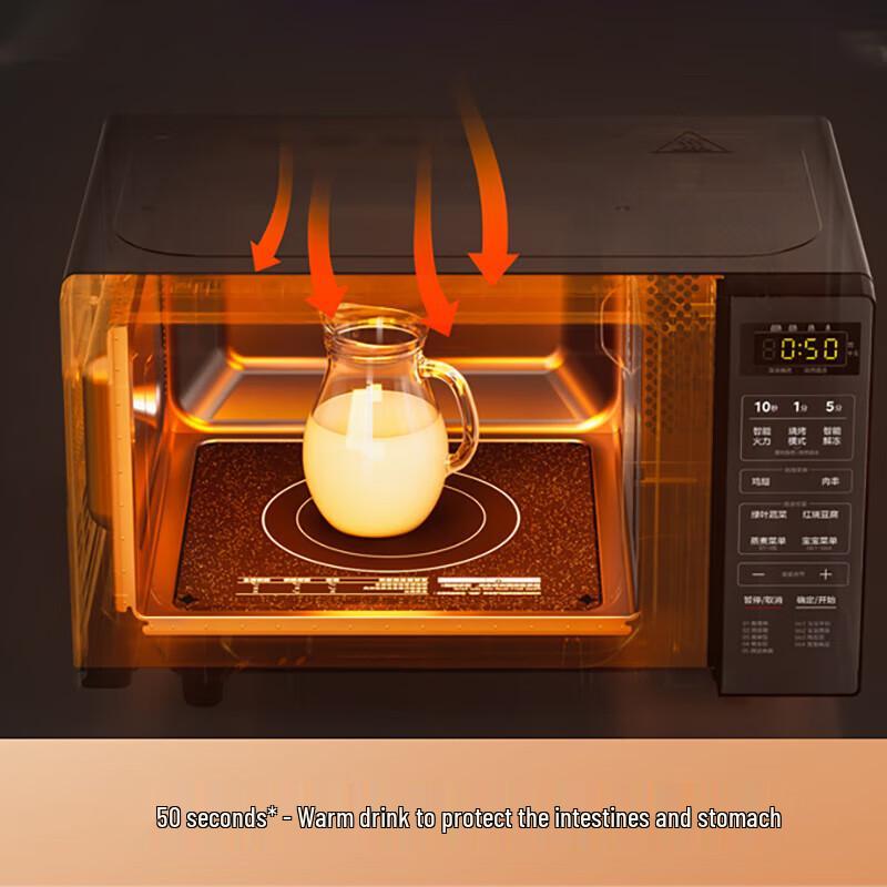 Midea 700W Smart Microwave Oven with Grill & Baby Menu CN plug (adapter included)