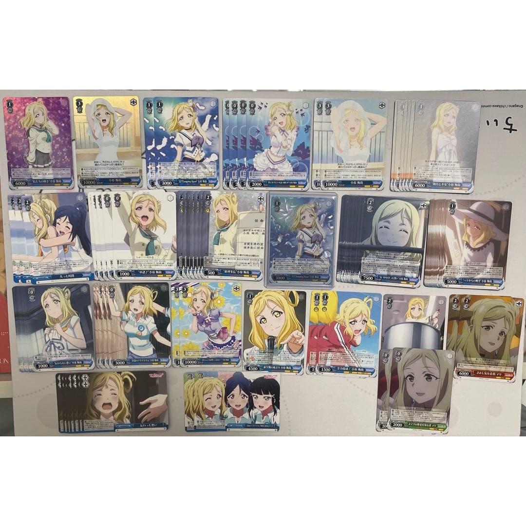 Used ws love live! Sunshine!! Mari Ohara Bulk sale Signed