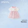 JELLYBABY Rainbow Butterfly Mesh Princess Dress