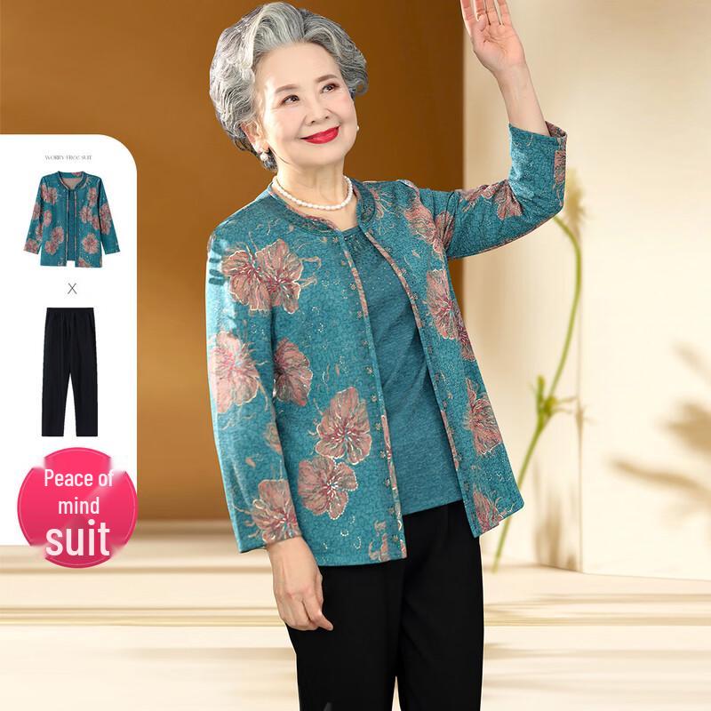 

SIFONE Women s Autumn/Spring Floral Pant Suit for Wedding & Daily Wear 3XL