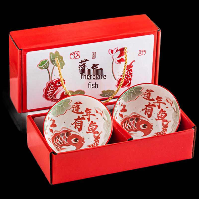 Wo Ding Ceramic Auspicious Gift Bowl Set