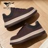 SEPTWOLVES Men's Casual Retro Low-Top Leather Sneakers