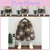 Trendy Boys Summer Outfit Set Stylish Casual Short Sleeve Loose Fit Two Piece Suit