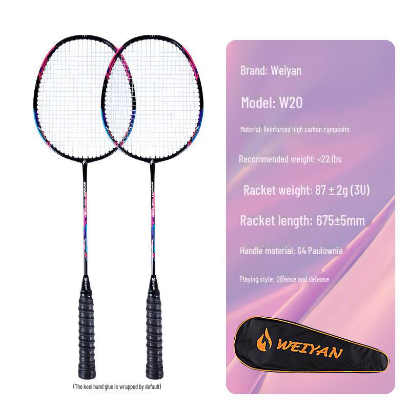 Set de rachete pentru badminton din fibră de carbon Weiyan: Aluminiu-Carbon Durabil, Pachet de 2, Antrenament pentru Adulți.
