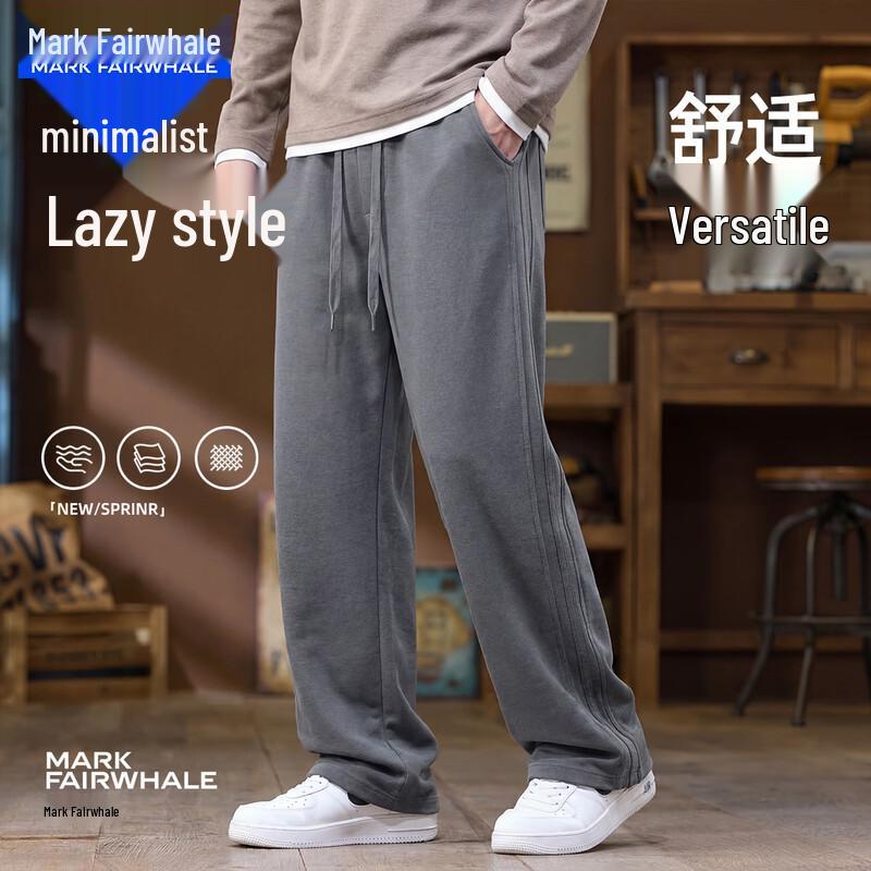 MARK FAIRWHALE Men's Loose Fit Straight Leg Casual Pants