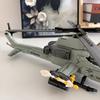 Helicopter Building Block Set, Diy Assembly Model, Doors Can Be Opened, Wings Can Be Rotated, Christmas, Halloween, And Birthday Surprise Gifts