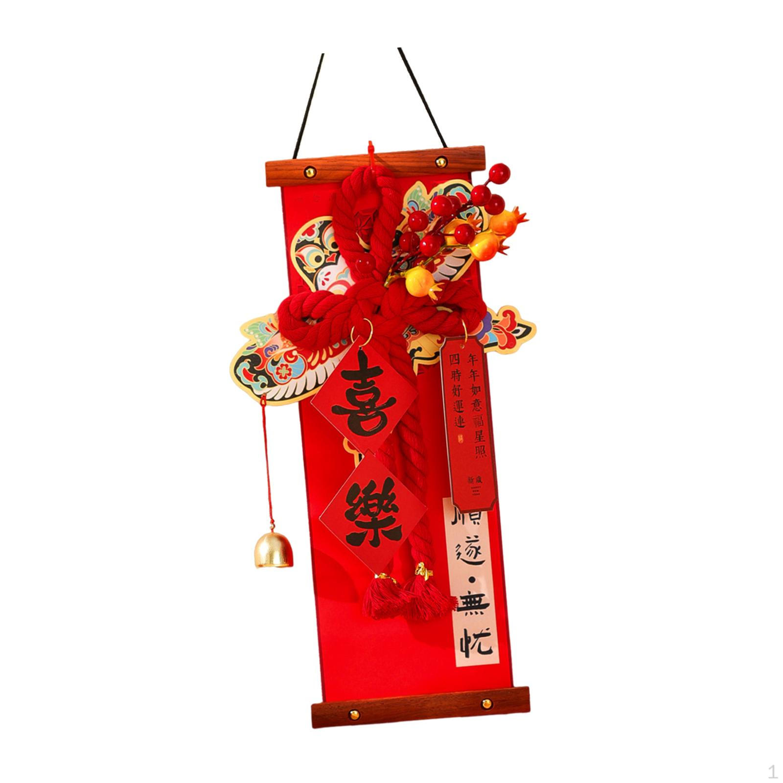 Year Hanging Decoration Traditional Artwork Novelty Lucky Charm Chinese Knotting Cord for
