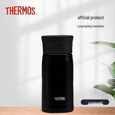 Thermos JMZ-350 Stainless Steel Insulated Mug