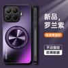 For Xiaomi 17T Pro Case Luxury Magnetic 360 ° With Ring Matte PC Skin Feel Hard Phone Cover For Mi 17T Shell Dustproof Bumper