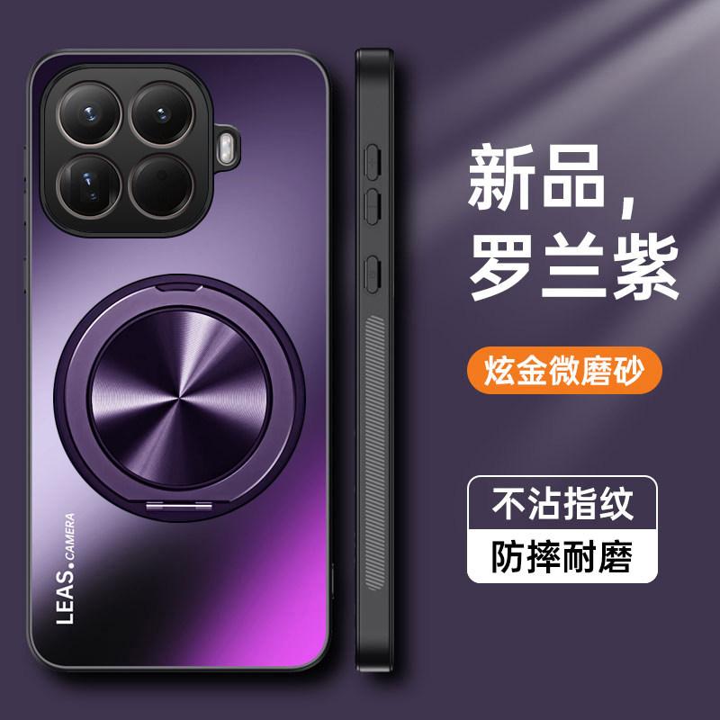 For Xiaomi 17T Pro Case Luxury Magnetic 360 ° With Ring Matte PC Skin Feel Hard Phone Cover For Mi 17T Shell Dustproof Bumper