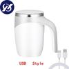 Automatic Self Stirring Magnetic Mug Stainless Steel Temperature Difference Coffee Mixing Cup Blender Smart Mixer Thermal Cup