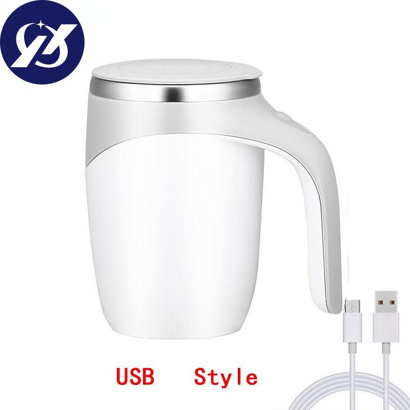 Automatic Self Stirring Magnetic Mug Stainless Steel Temperature Difference Coffee Mixing Cup Blender Smart Mixer Thermal Cup
