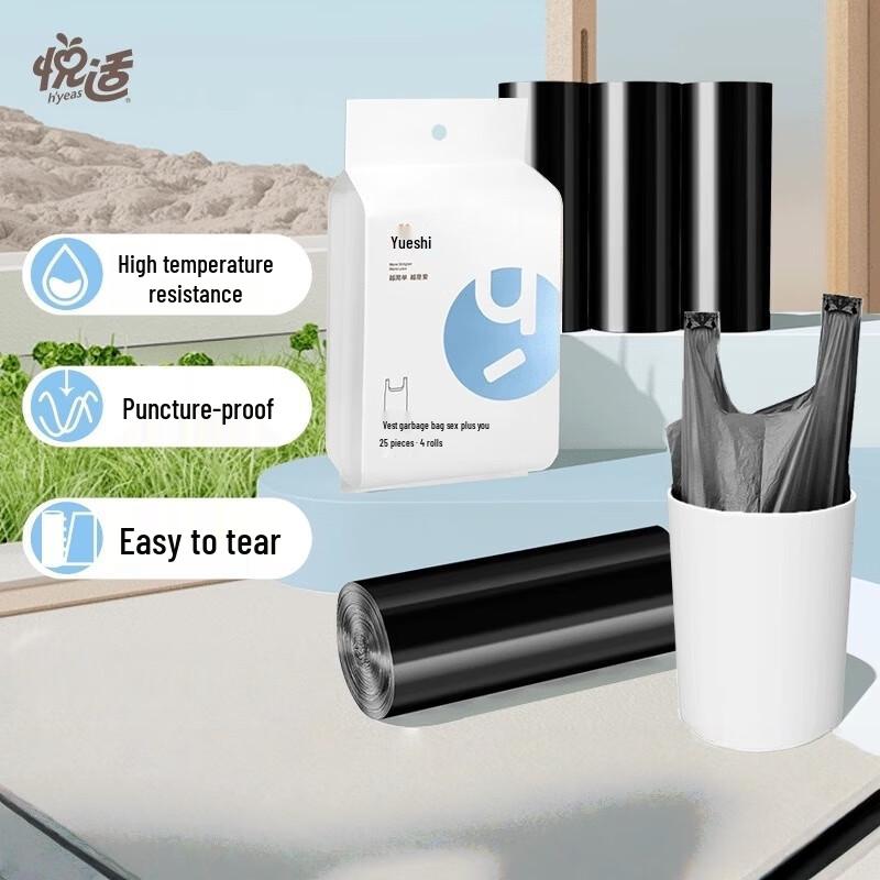 Drawstring Garbage Bags