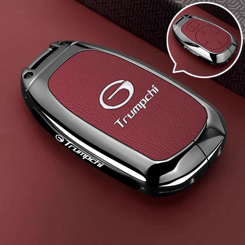 Trumpchi Aspire S7 2025 E8 Key Cover: New Energy Car Key Shell