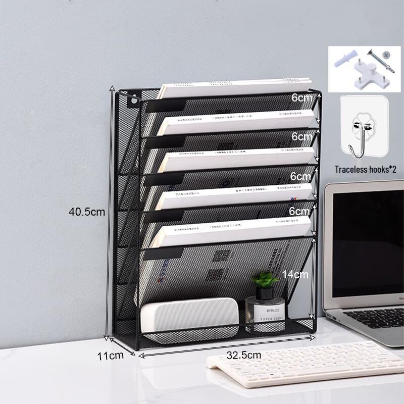 5-Tier Wall-Mounted Metal File Rack