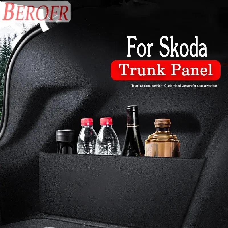 Car Trunk Partition For Skoda Spaceback Rapid Superb Yedi Five Seats 2009-2024 Trunk Storage Board Plate Tail Box Accessories