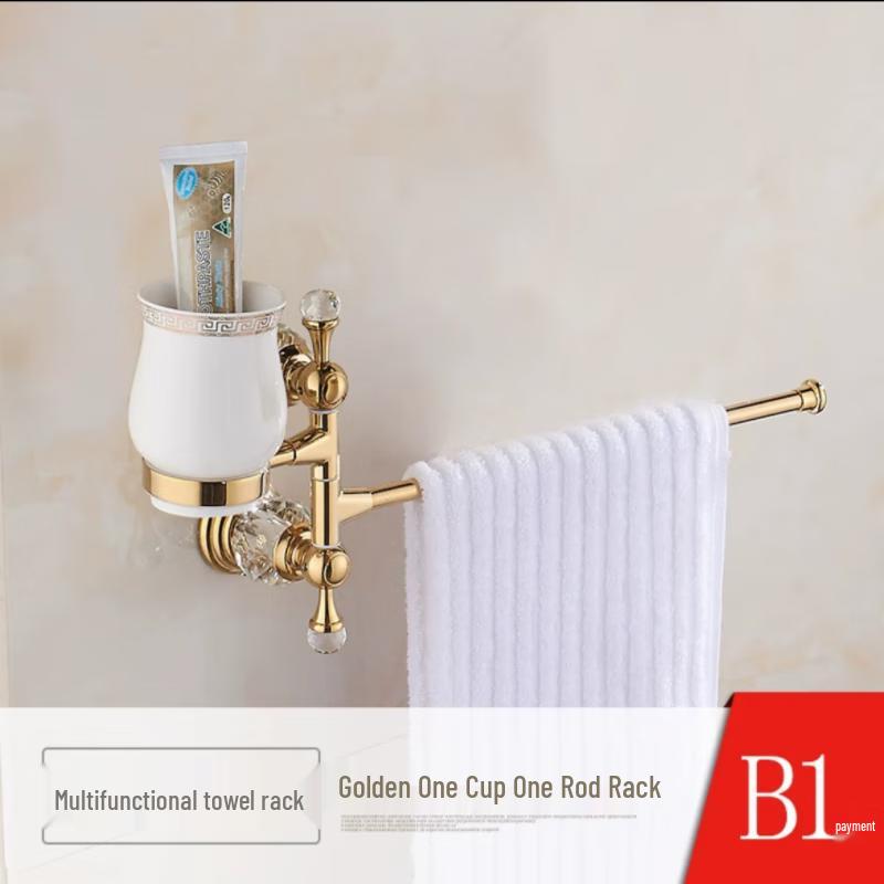 European Style Golden Brass Bathroom Towel Holder