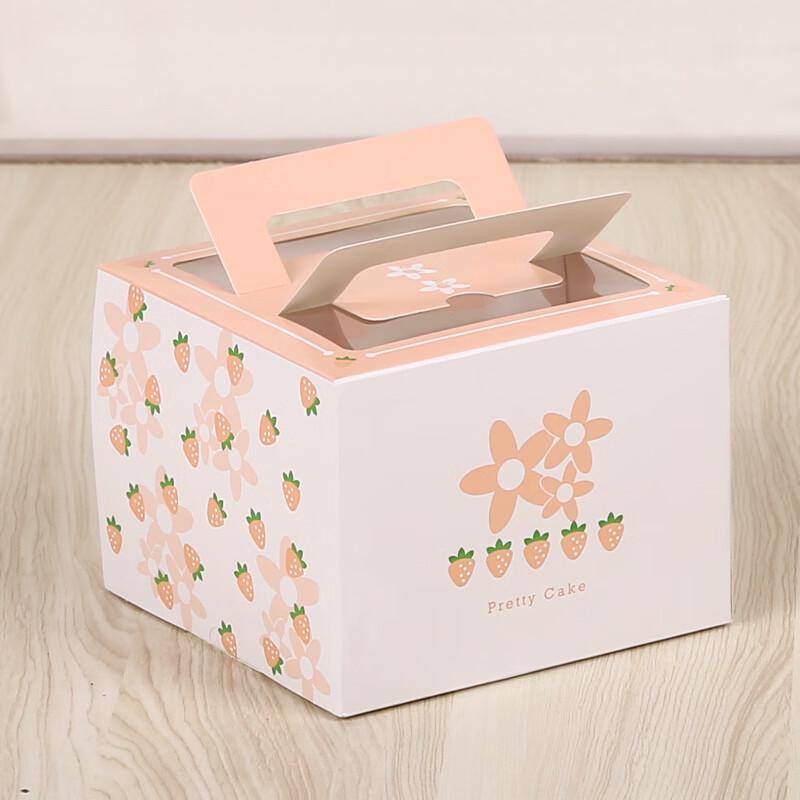 Deou Starlight Portable Dessert Cake Boxes, Set of 10 3 inch