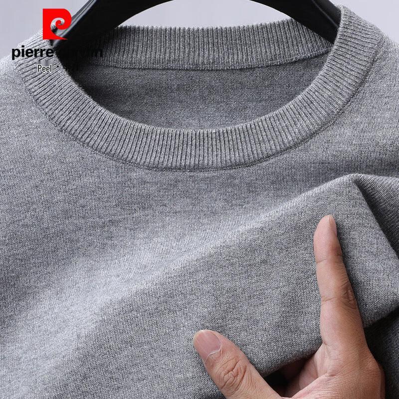 Pierre Cardin Men's Round Neck Pullover Knit Sweater