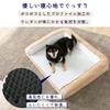 Iris Plaza Removable Cover Pet Bed, Large, Beige