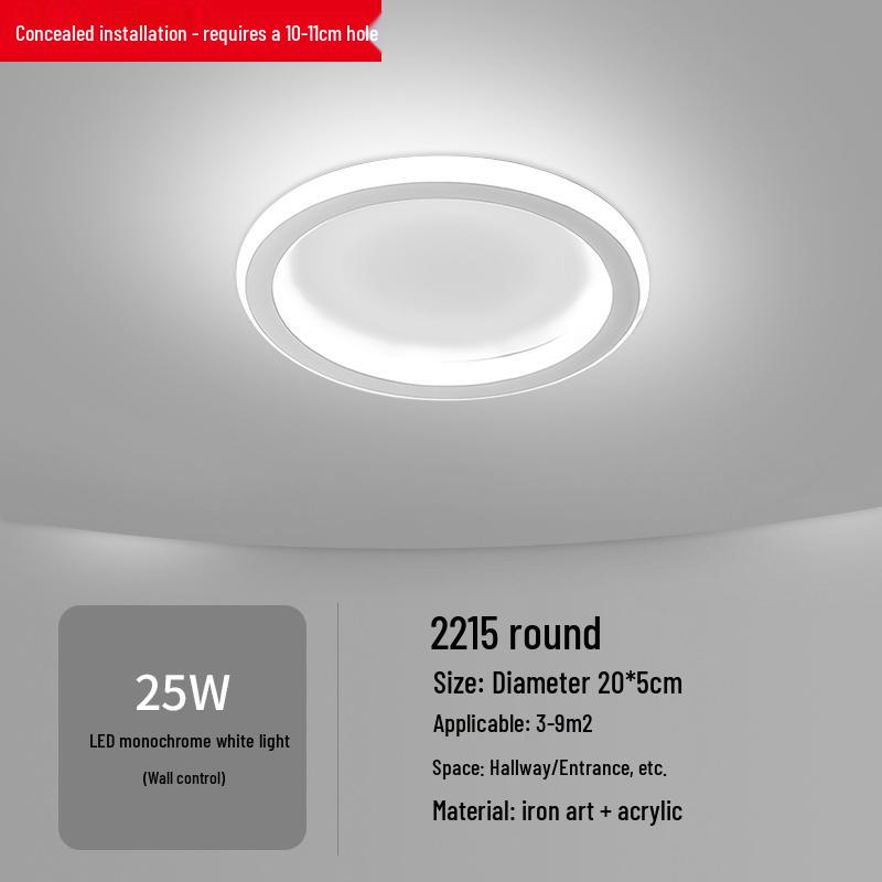 Nordic Corridor & Entrance Lights: Modern Ceiling Lights for Cloakrooms & Balconies