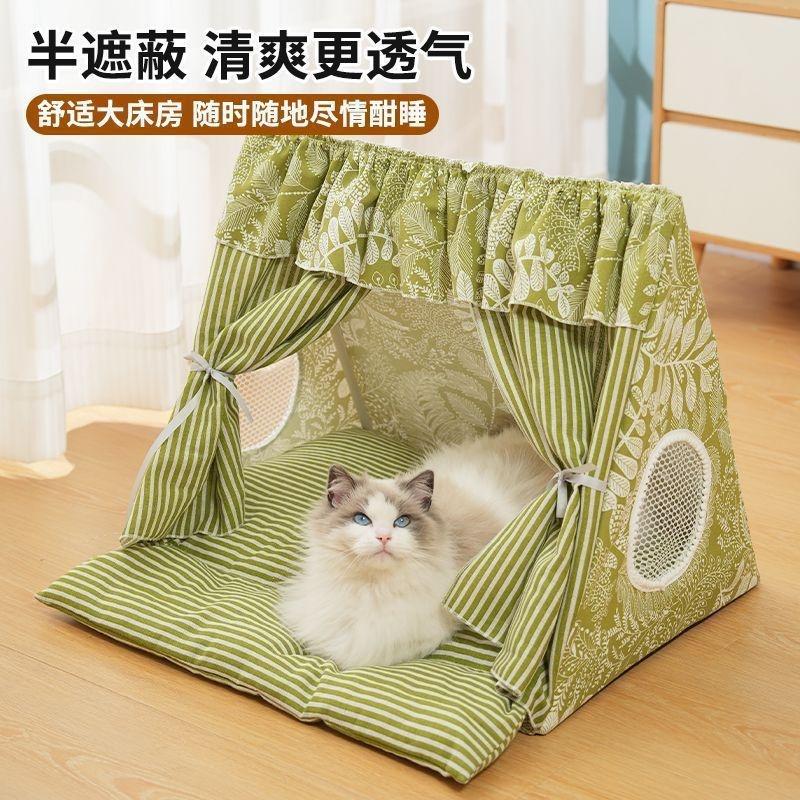 Cat Tent Bed Enclosed Removable Washable Summer Cozy House All Seasons Pet Nest For Cats And Small Dogs Home Living Room Gift