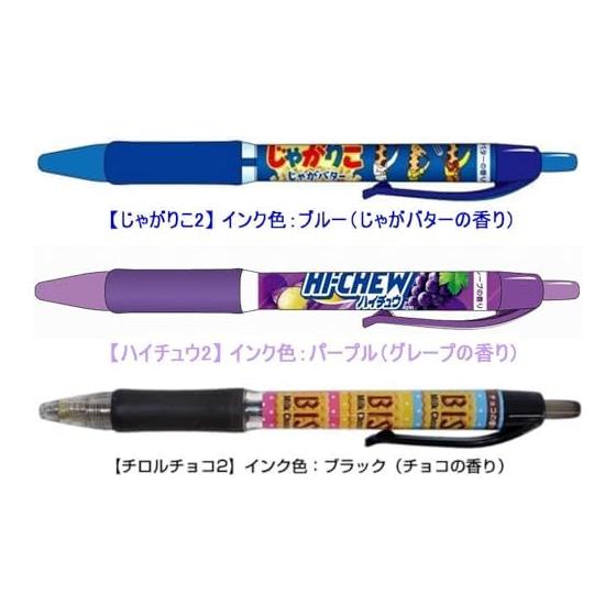 10-Piece Scented Knock-Type Color Ballpoint Pen Set - Funbox Novelty Stationery, Snack Design, Perfect for Gifts, Party Favors, Kids' Events, School
