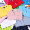 Korean Style Women's Slim Fit Short Sleeve Polo Shirt