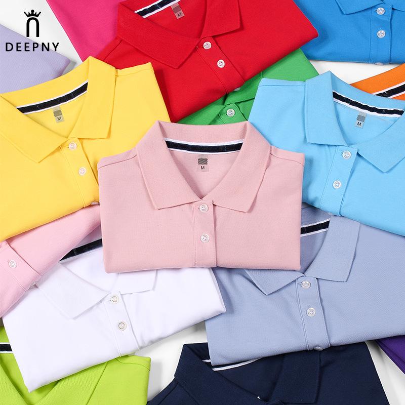 Korean Style Women's Slim Fit Short Sleeve Polo Shirt
