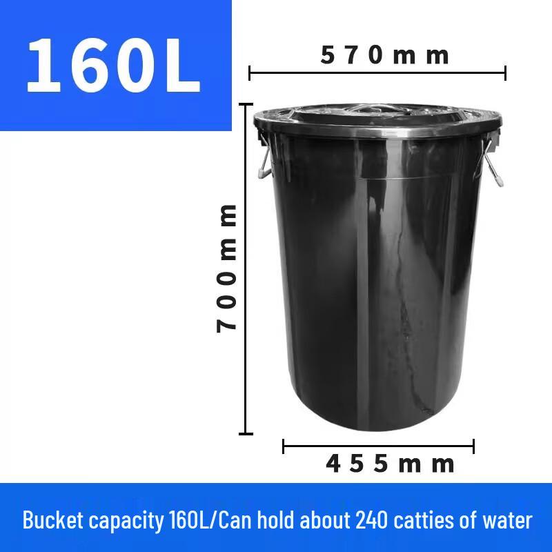 Moshen Large Capacity Plastic Round Bucket