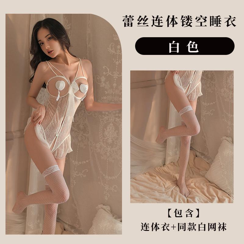 Fan Lei's original erotic underwear is sexy and free of open-file temptation, flirting on the bed, small breasts, passionate conjoined