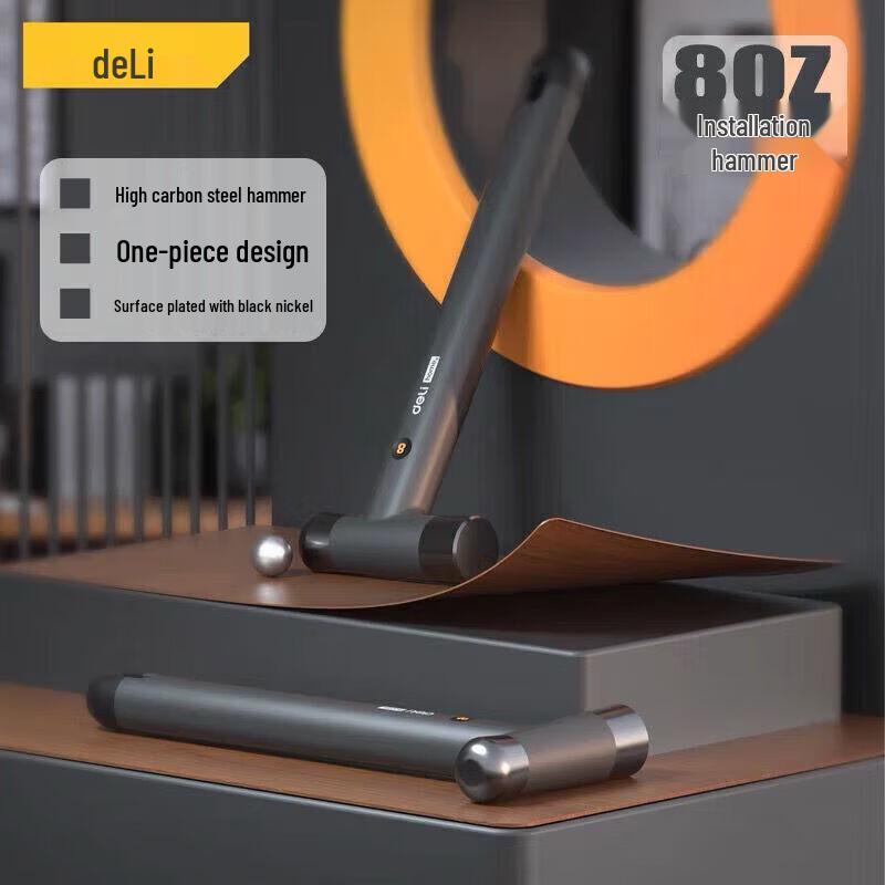 Deli HT7010C Home Series Claw Hammer