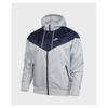 Nike Nsw He Windrunner Hooded Jacket Da0001 077