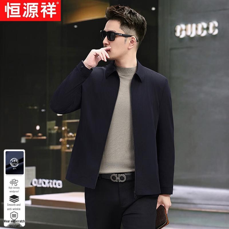 Hengyuanxiang Men's Business Casual Lapel Jacket