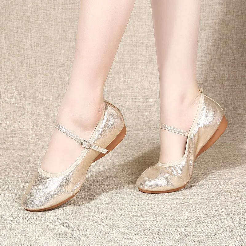  Bright Leather Woman Girls Ladies Latin Ballroom Modern Salsa Practise Dancing Shoes Closed Toe Soft Beef Tendon Bottom