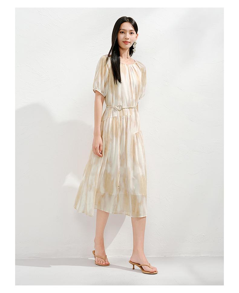 Jiuzi Anna Kou Blend Print Irregular Cut Design Sense Dress